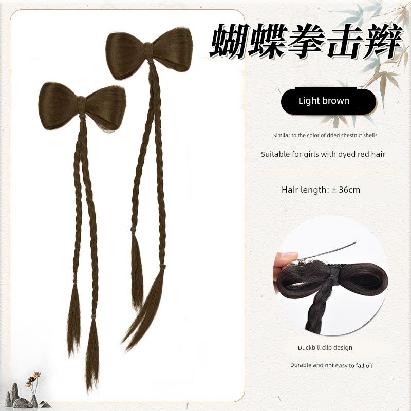 

New Chinese Style False Braids Sub-One Female Light National Style Bows Boxing Braid Artificial Hair Sexy Style False Braids Ponytail Bows double ponytail light brown