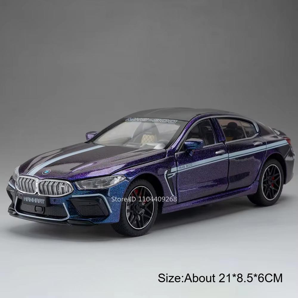 

1:24 Scale M3 M8 Toy Sports Car Model Toy Wheel Steering Sound Light Doors Opened Supercar Models Office Table Ornament