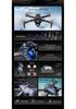 AE60 Three-Axis Gimbal Drone with GPS and HD Digital Image Transmission