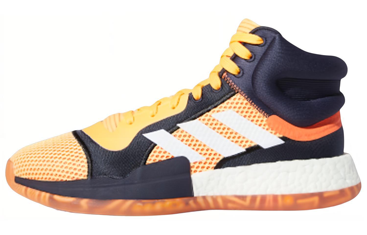 Adidas Marquee Boost Flash Orange EF9803 41⅓