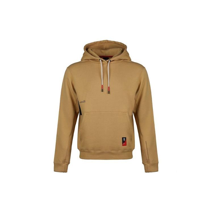 Nike Kyrie Kyrie Irving Basketball Sports Fleece Lined Brown Yellow Brownyellow Men s AJ3526-723 XL