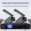 HuiDu HD-8310 Wireless Digital Conference Microphone System (CN version)