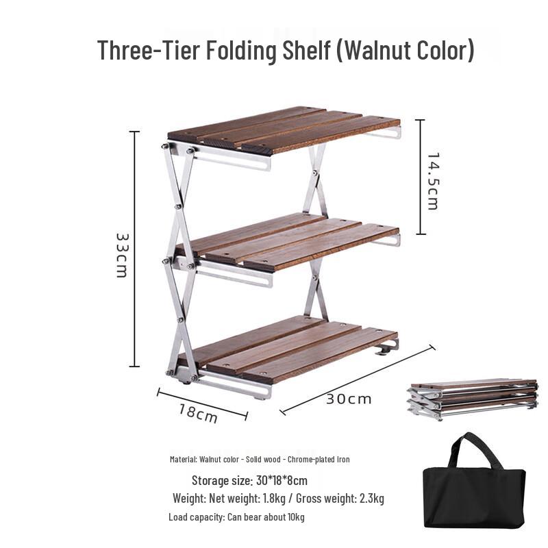 WELLHIKE Portable 3-Layer Metal Camping Storage Rack