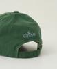 Ssettette Signboard Applique Ball Cap_Green