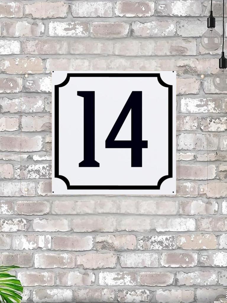 Classic Metal House Number 7 Sign 20x20 cm for Outdoor Door Plaque