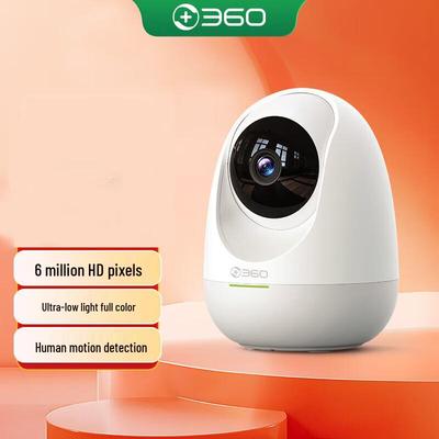 360 P8 Pro 6MP PTZ Home Security Camera (CN Version)