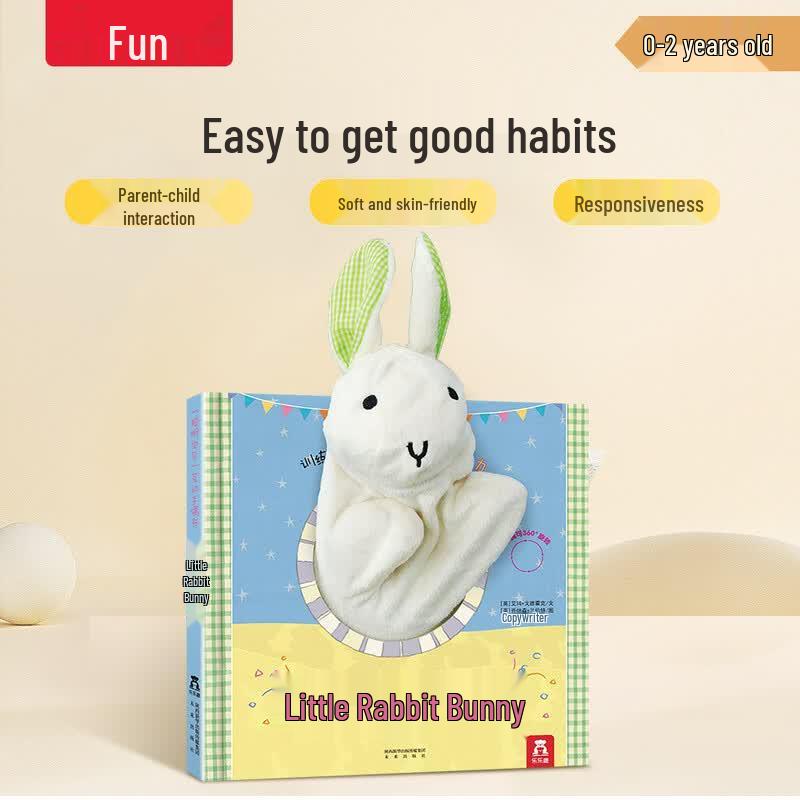 Lelequ Little Bunny Barney Interactive Puppet Book