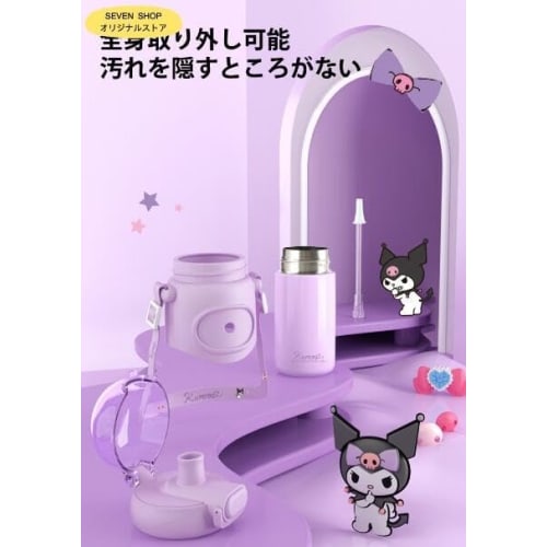 Korean-style 460ml Stainless Steel Thermos Water Bottle for Kids with Straw and Cup, Insulated, Ultra-Lightweight, Easy To Clean, Perfect for Travel,