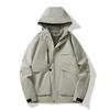 Tooling Jacket Outdoor Hard Shell New Waterproof Windproof Jacket