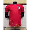Soccer Jersey Short Sleeve Football Shirt Unisex Women Adult Team Match Training Sports