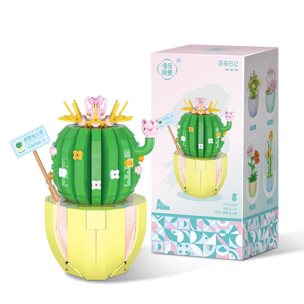 Huajian Diary Series Full Cup Small Daisy Assembled Children's Toy Gift