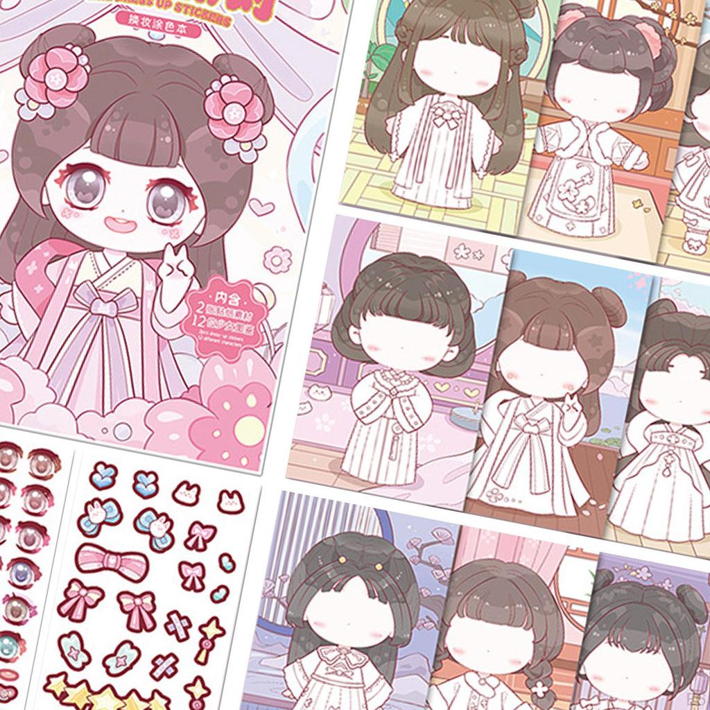 Create A Face Sticker Book, Your Own Stickers, Wrapping Decorations Educational DIY