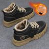 Wintermodelle Plus Samt Warme Herren High-Top Schuhe Outdoor Freizeit Sport Werkzeugschuhe Zwei Baumwollschuhe