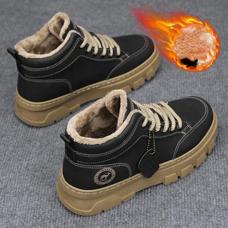 Wintermodelle Plus Samt Warme Herren High-Top Schuhe Outdoor Freizeit Sport Werkzeugschuhe Zwei Baumwollschuhe