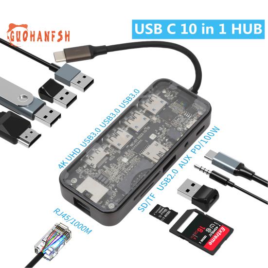 

USB-концентратор 10-в-1 с Ethernet 4K HDMI-совместимое устройство чтения карт SD/TF PD/100 Вт, 3,5 мм, аудиоразъем RJ45, док-станция USB 3.0/2.0, аксессуары для ноутбуков