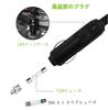Dongge Auto Zigarettenanzünder Kabeladapter 24V Duale Nutzung Zigarettenstecker DC Strom