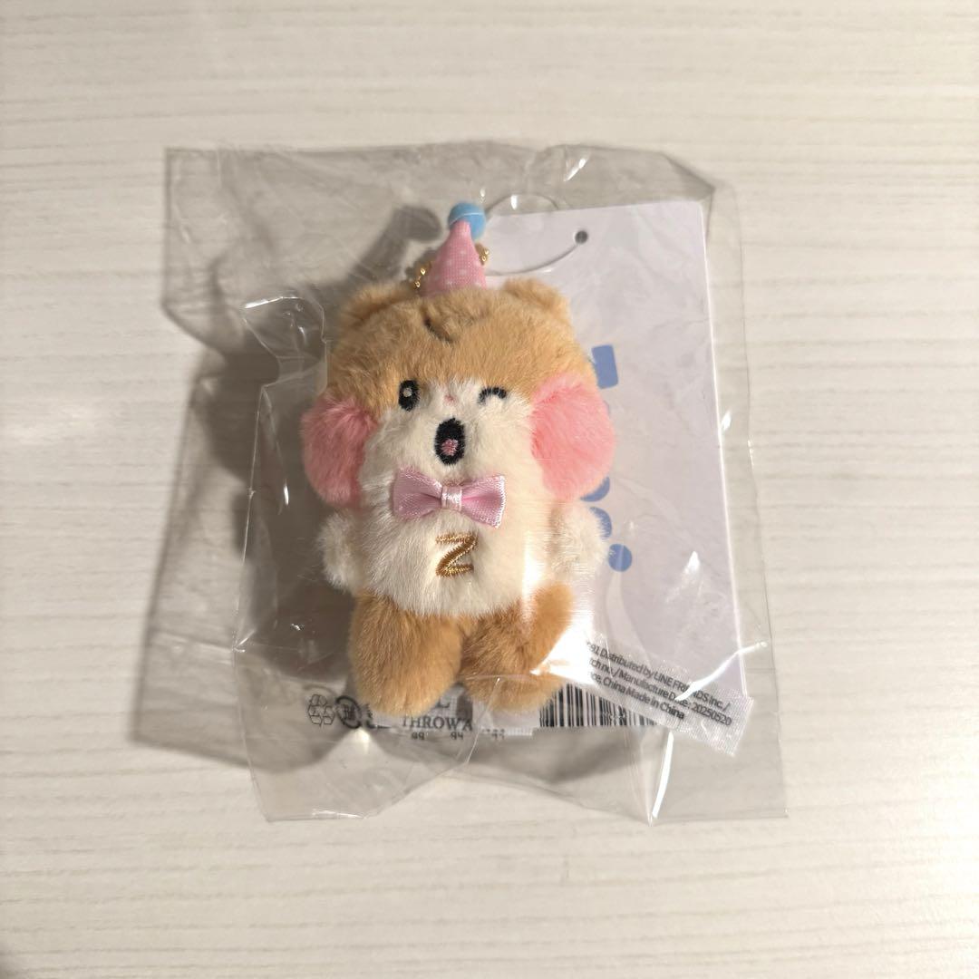

[USED] zb1 Zeroni Binini Mini Plush Keyring