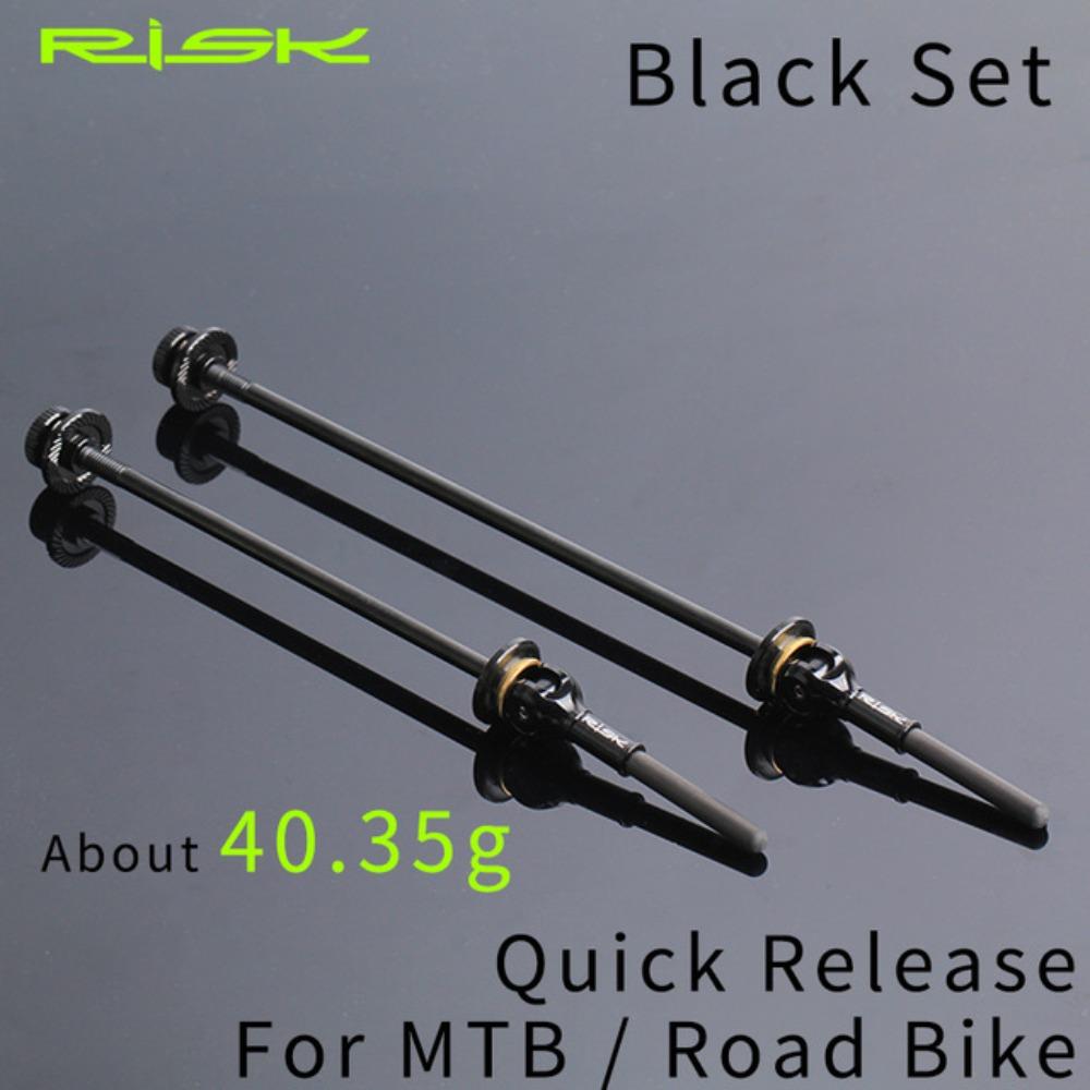 New TC4 Titanium Alloy Bike Quick Release Skewer Quick Release Ultralight Ultralight Skewers QR HUB Lever MTB чёрный