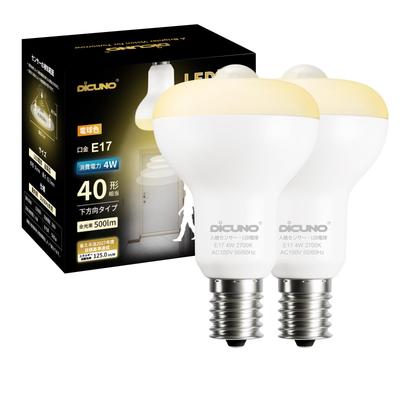 DiCUNO LED Light Bulb, E17 Base, Motion Sensor, 40W Equivalent, 4W, 500lm, Warm White, 2700K, Light Sensor, Automatic Turn-Off, High Brightness,