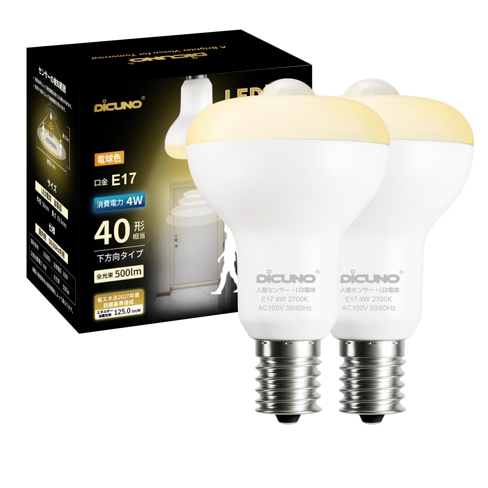 

DiCUNO LED Light Bulb, E17 Base, Motion Sensor, 40W Equivalent, 4W, 500lm, Warm White, 2700K, Light Sensor, Automatic Turn-Off, High Brightness,