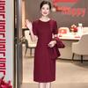 XUEXI Elegant Red Two-Piece Mother of the Bride Dress