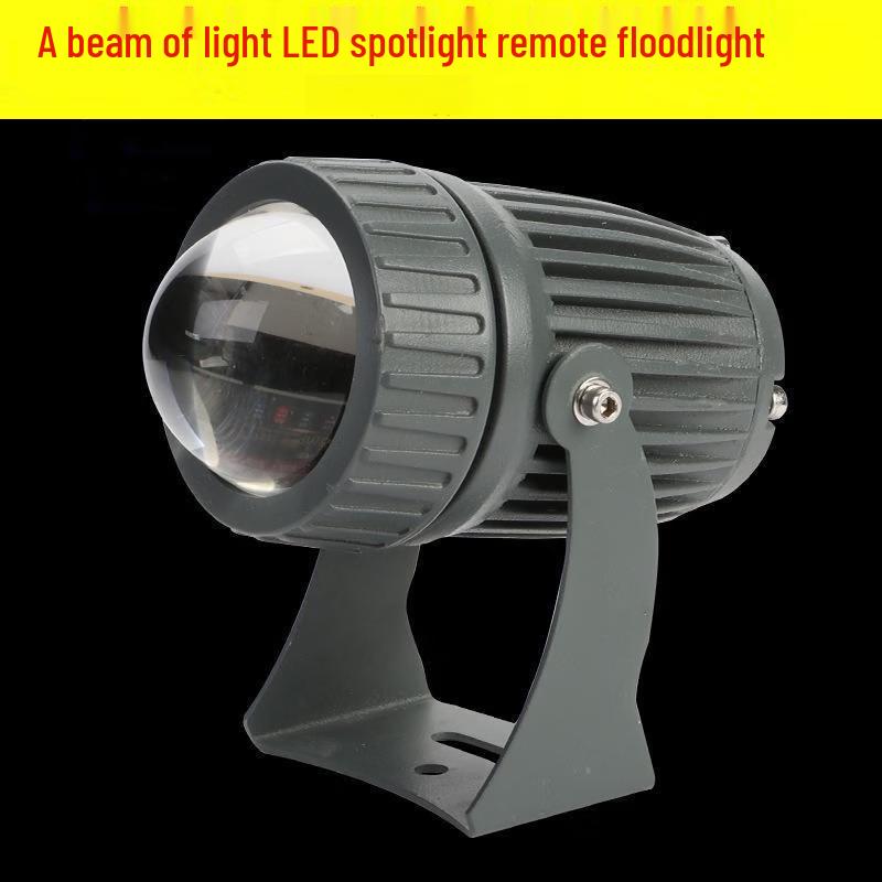 Outdoor LED Beam Spotlight