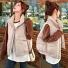 Autumn and Winter New Women's Sleeveless Stand-up Collar Vest Loose Short Down Cotton Vest Winter Coat