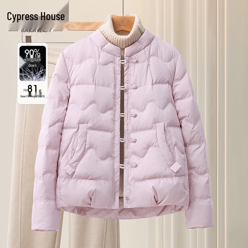 

Женская короткая куртка с воротником-стойкой, 90% пух утки M