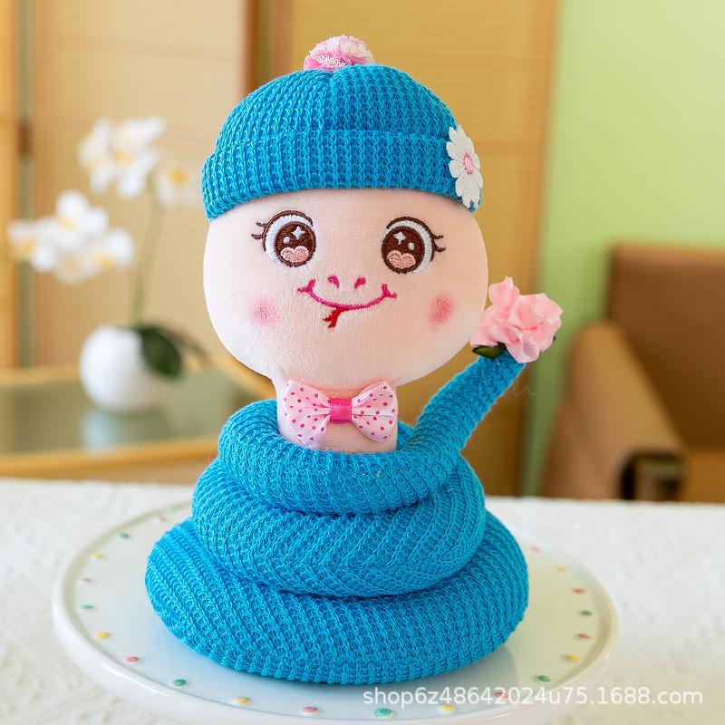 Year Of The Snake Mascot Plush Toy Cute Zodiac Children Birthday Dolls Gift