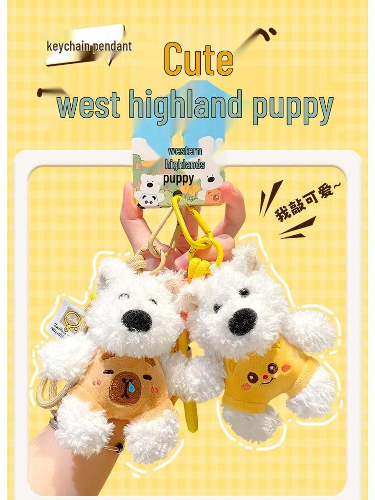 Charming West Highland Terrier Plush Keychain - Cute Puppy Pendant Bag Charm Gift