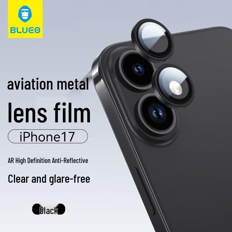 

Blue Gorilla Sir iPhone 17 Camera Lens Protector