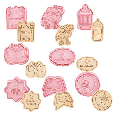 8 Pcs Eid Biscuit Mould DIY Cutter 3D Molds for Fondant Cake Biscuit Pastry Fudge Ramadan Party