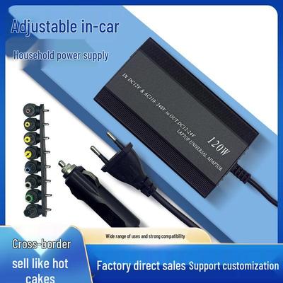 120W Universal Home/Car Laptop Charger Adapter