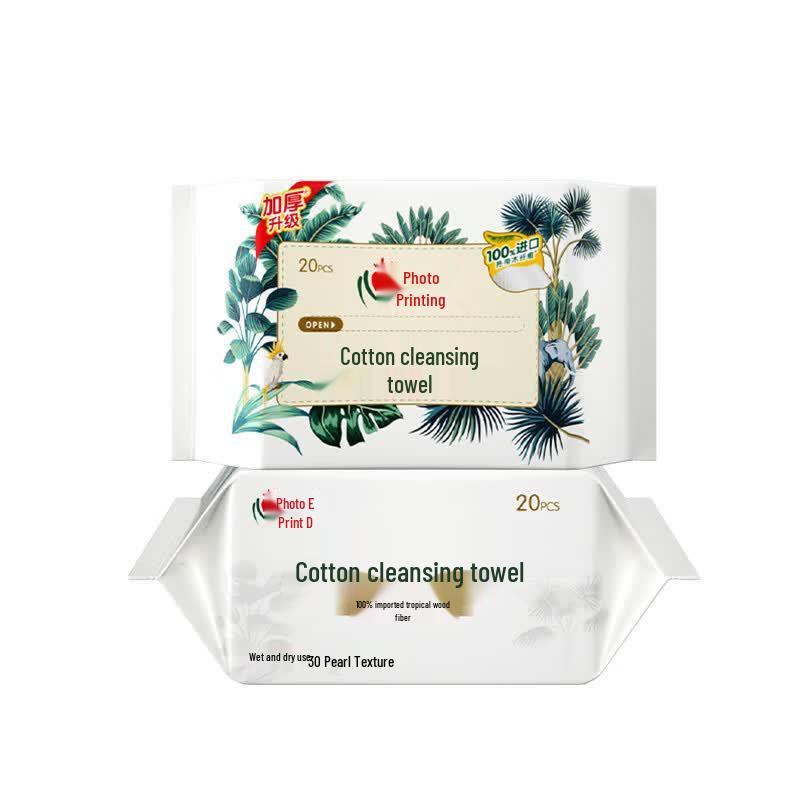 Heart to Heart Cotton Facial Cleansing Towels