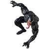 Medicom Toy MAFEX Venom Let There Be Approximately 205mm action figure No.282 (Venom Carnage) - tall, non-scale, pre-painted