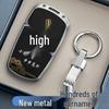 Protective Key Cover for BMW 5, 3, and 7 Series, Fits Models: X5, 530, 525li, X1, X3, X7