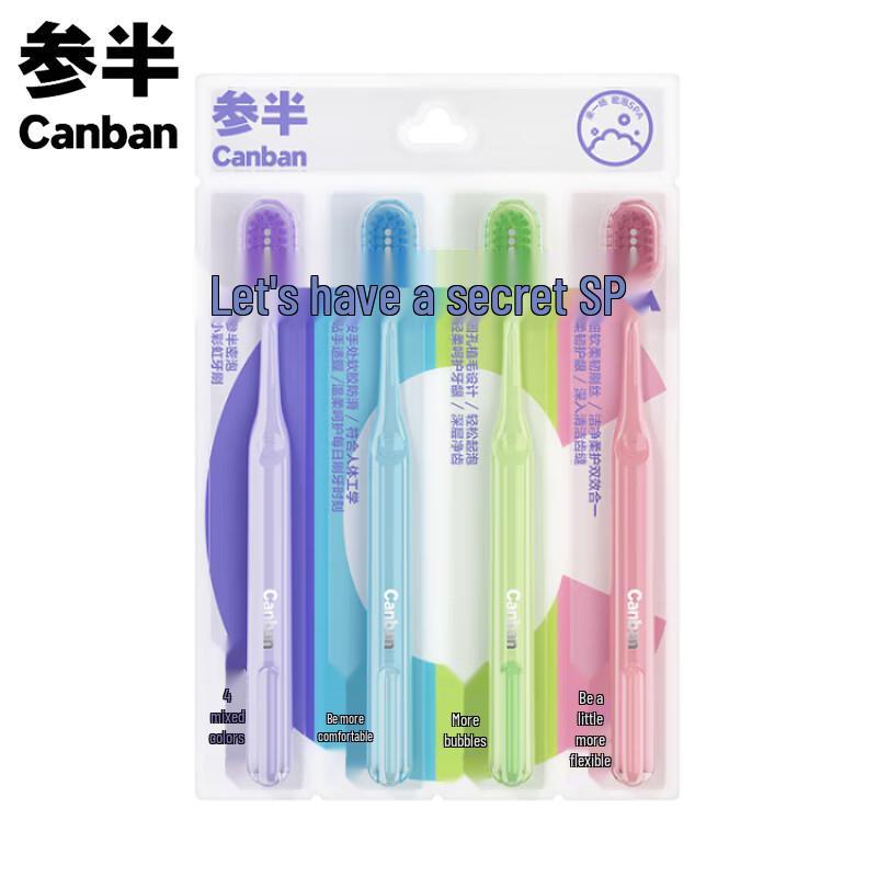 

San Ban Rainbow Soft Bristle Toothbrush 4-Pack