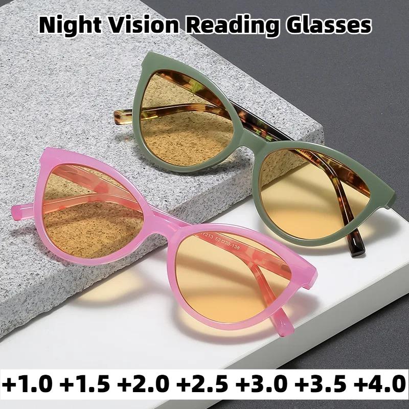 2026 New Cat-Eye Night Vision Anti-Blue Light Presbyopia Glasses Unisex High-Definition Reading Eyewear Diopter +1.0 To +4.0