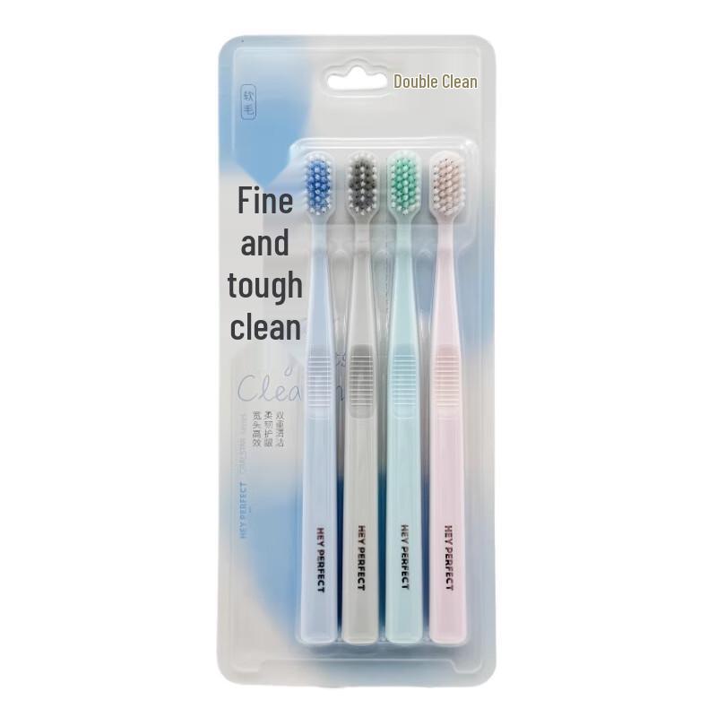 

Beijiajie Soft Bristle Gum Care Toothbrush