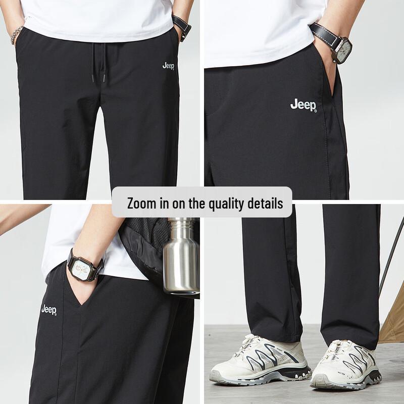 JEEP Men's Lightweight Breathable Straight-Leg Outdoor Sport Pants