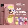 Summer New Children's Cartoon Cute Slippers for Boys and Girls, Indoor Non-slip Soft-soled Baby Slide Sandals