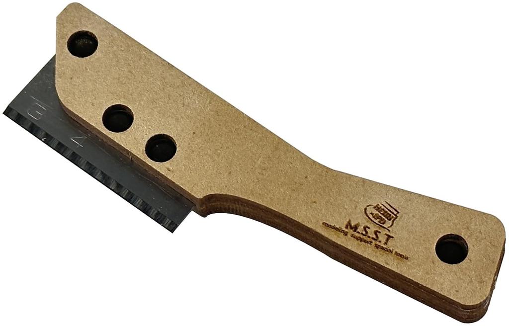 Model HEMIIPID Planer Modyfikowane Narzędzie Hobby Wersja 1 (Aratame)