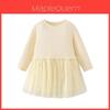 Vestito Principessa per Bambina in Tessuto di Cotone per Bambini