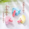 Japanese brand Tokobodo Adult Bath Vibrating Moon Lemon Couples Bath Slightly Naughty Love Bath Ball with Adult Sex Toys Bomb, Lust, Bath, Scent,