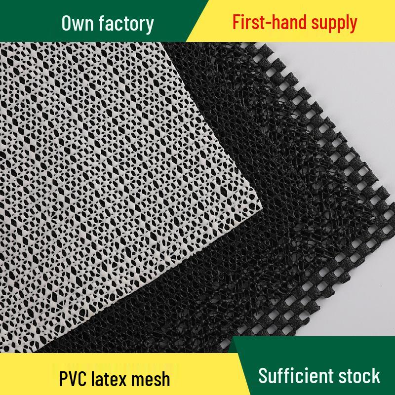 Breathable Anti-Slip PVC Foam Mat for Sofa & Mobile Phones