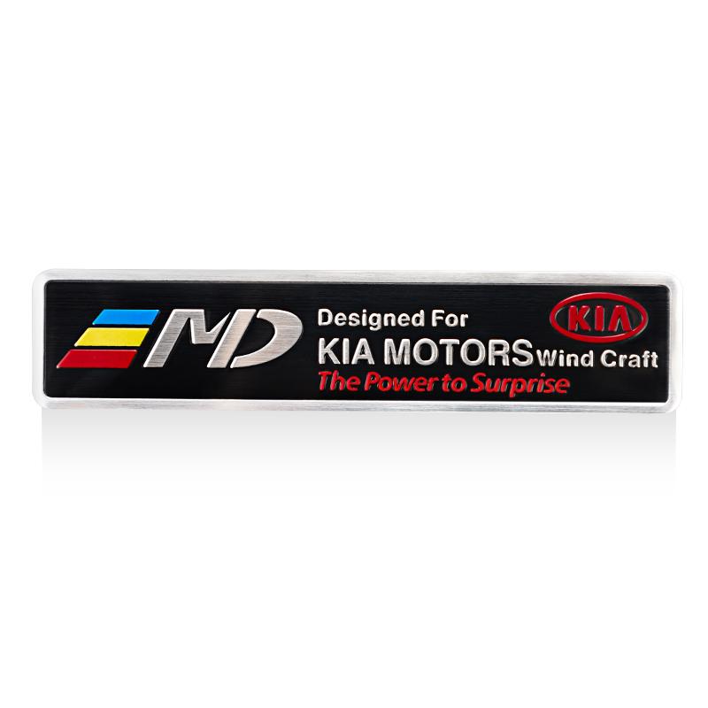 RPFU6 Car 3D Aluminum Logo Body Side Fender Decoration Stickers For KIA K9 Sportage Niro K5 Carnival EV6 EV9 EV3 K8 Stinger Forte Ceed