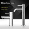 Quluo Basin Faucet