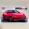 Tamiya Models Toyota GR86 TOYOTA GR86 Sports Car Series Plastic Model Kit TAMIYA Unassembled 1/24 No.361