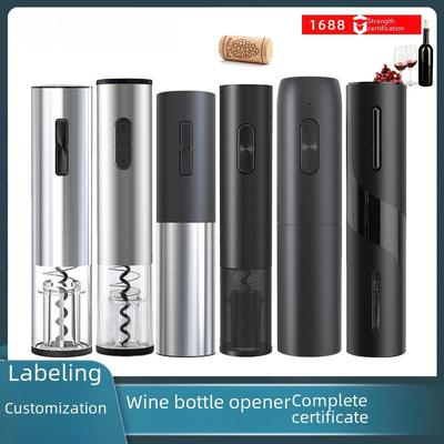 Rechargeable Electric Wine Bottle Opener Set - Fully Automatic & Multifunctional for Household Use