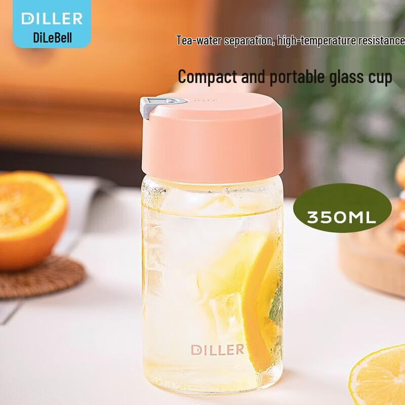 Dilebell Mini Portable Glass Tea Infuser Bottle